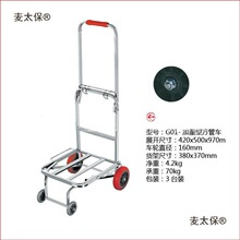 �p������܇�ۯBС��܇�p������܇���ò��P�����܇��݆��܇��̫��