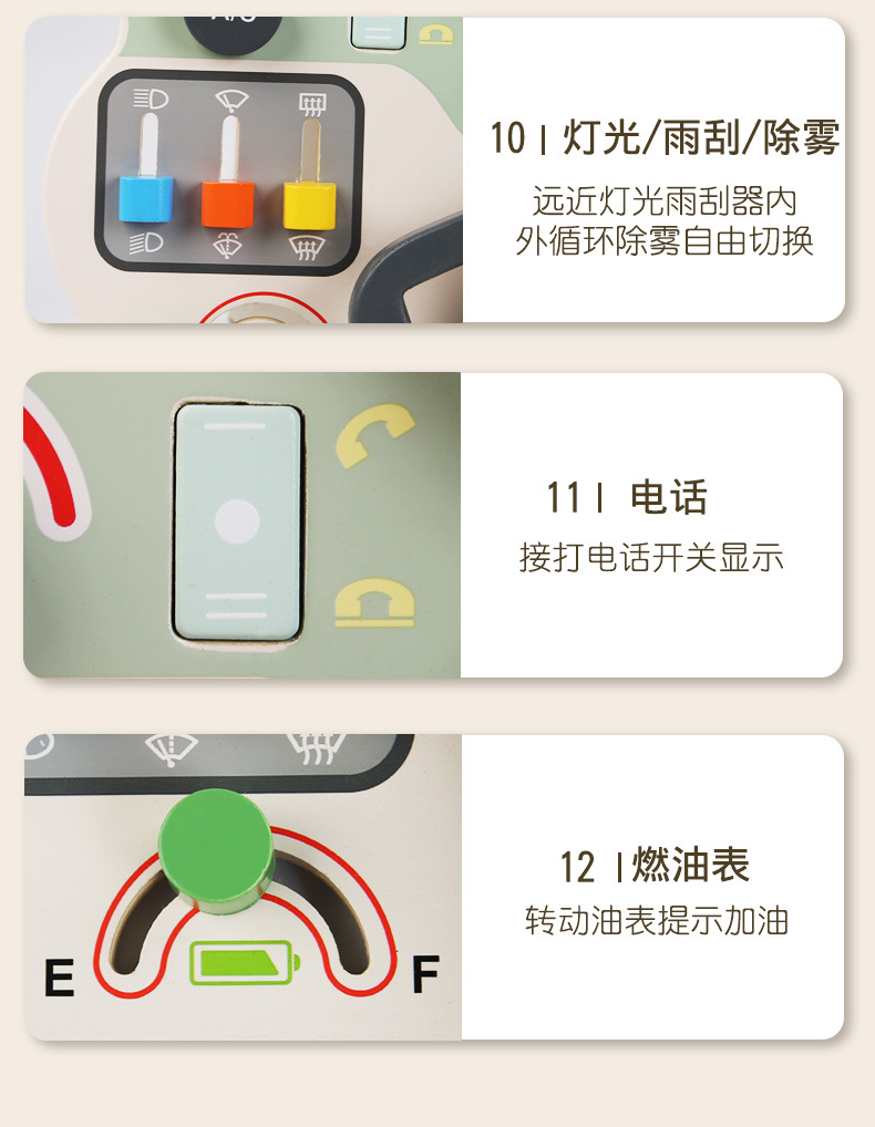 详情页1111_08.jpg
