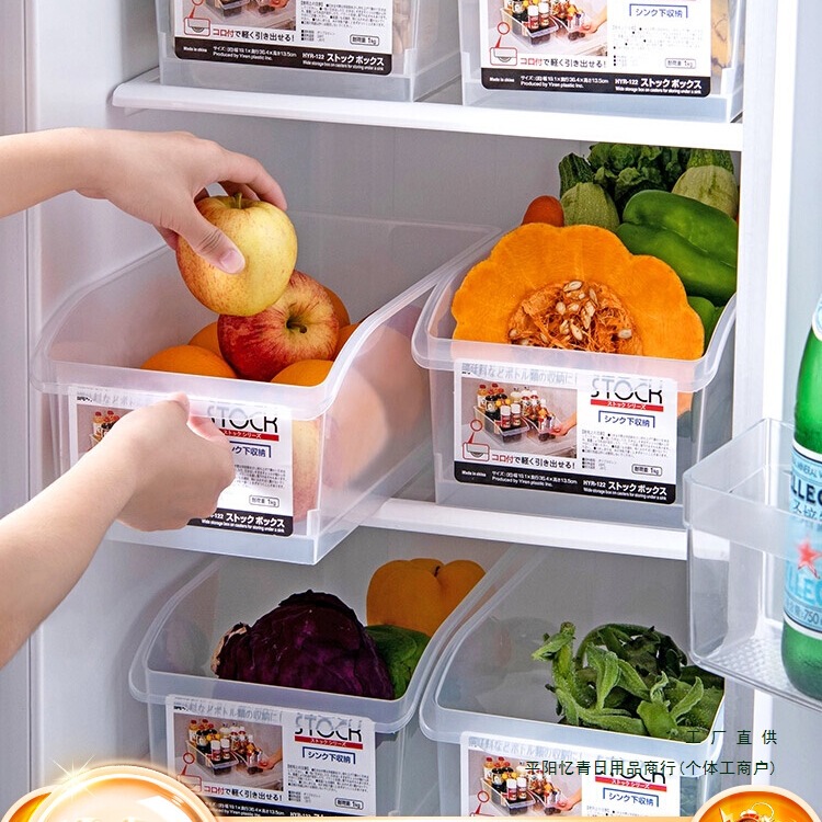 冷蔵庫収納ボックス透明分離引き出し型冷凍鮮度保持卵収納キッチン食品整理ボックス|undefined