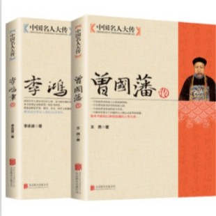 ��������]������������ȫ���vʷ�����ӛ����̎��������