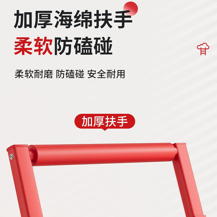 新築祝いヘリンボーンはしご家庭用折りたたみはしご厚みのあるペダルステップはしごフラワースタンド屋内ポータブル伸縮はしご|undefined
