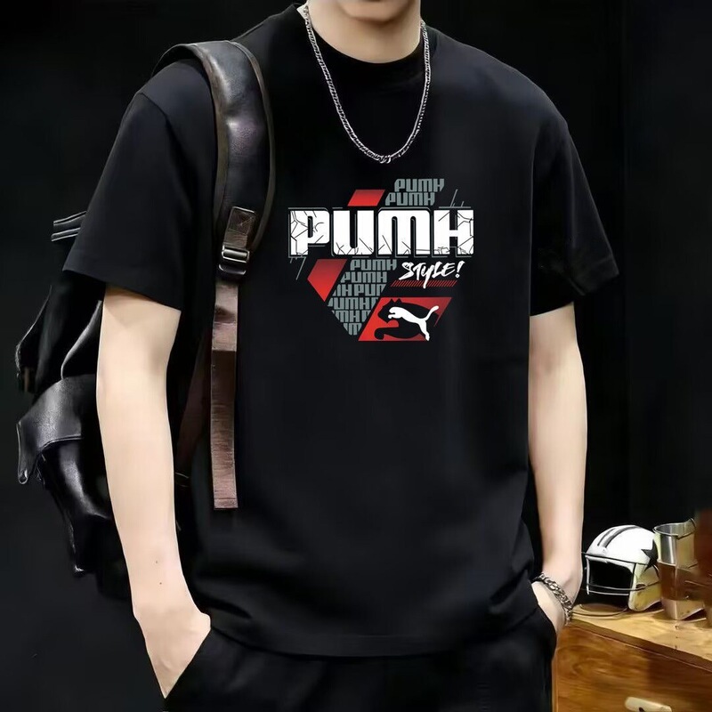 Summer New Trendy Brand Little Leopard Men's Short-Sleeved T-Shirt, Casual and Versatile, High-End Men's Fashion Round-Neck Half-Sleeved T-Shirt Summer New Trendy Brand Little Leopard Men's Short-Sleeved T-Shirt, Casual and Versatile, High-End Men's Fashion Round-Neck Half-Sleeved T-Shirt