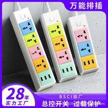 ӢҎ���^�D��λ�f�ܲ�׿��؎�USB������ȼ�往��羳�Ӿ������l