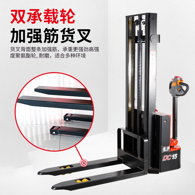 1,5 toneladas caminantes elevadoras eléctricas elevadoras hidráulicas elevadoras eléctricas elevadoras eléctricas elevadoras eléctricas