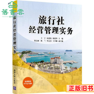 ���������罛�I���팍�������齨�����A��W������2020���97873