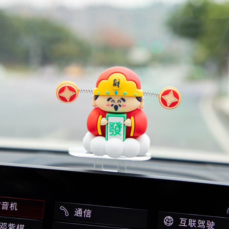 汽车中控台滑动摆件滑板情侣卡通熊轨道车载摆件滑动轨道批发|undefined