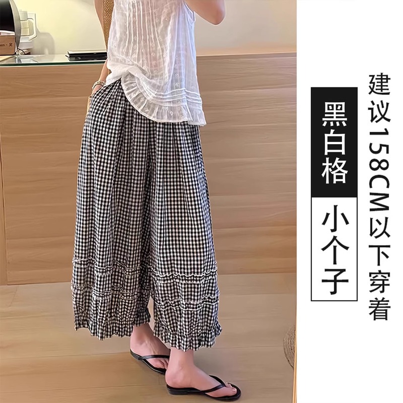 木耳边黑白格子阔腿裤女夏薄款2025新款松紧腰休闲宽松灯笼九分裤|undefined