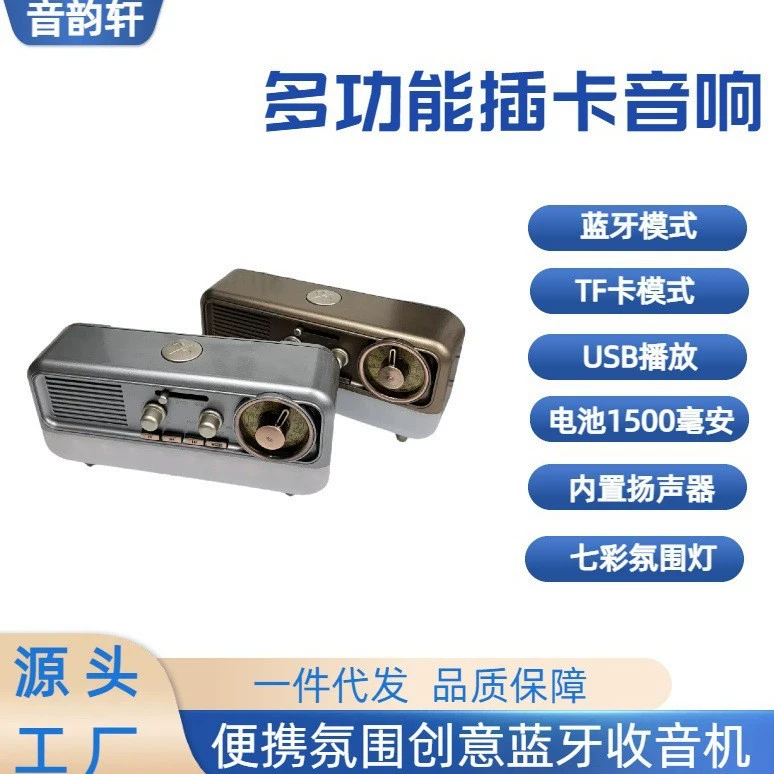 Горячая продажа светильников с атмосферой