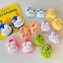 26ins�¿�ɐ����w�����m �c�z���m�� �����޴��m �����[���m���l