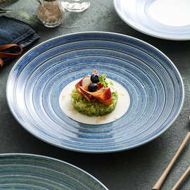 星空窑斗笠碗创意特色高颜值沙拉碗冷面碗家用早餐碗陶瓷盘子摆盘
