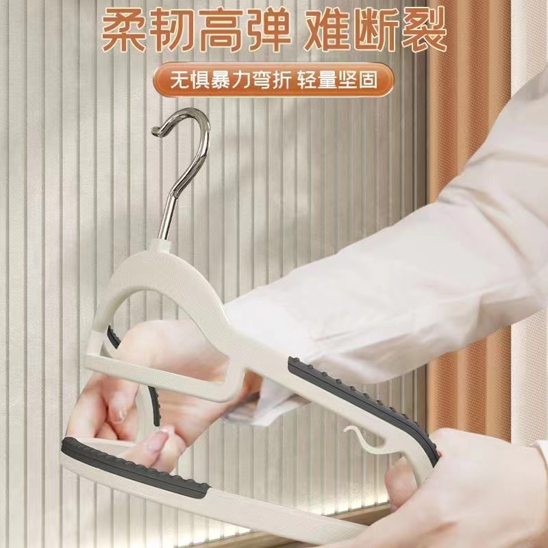 Perchas antideslizantes gruesas para ropa, doble uso seco y húmedo, diseño sin marcas, duraderas