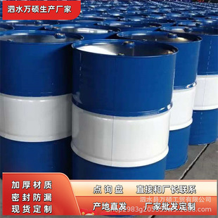 ��\䓰�EPFʳƷ�ȉT�⿾�� ���� 208L�_�ڿ����FͰ