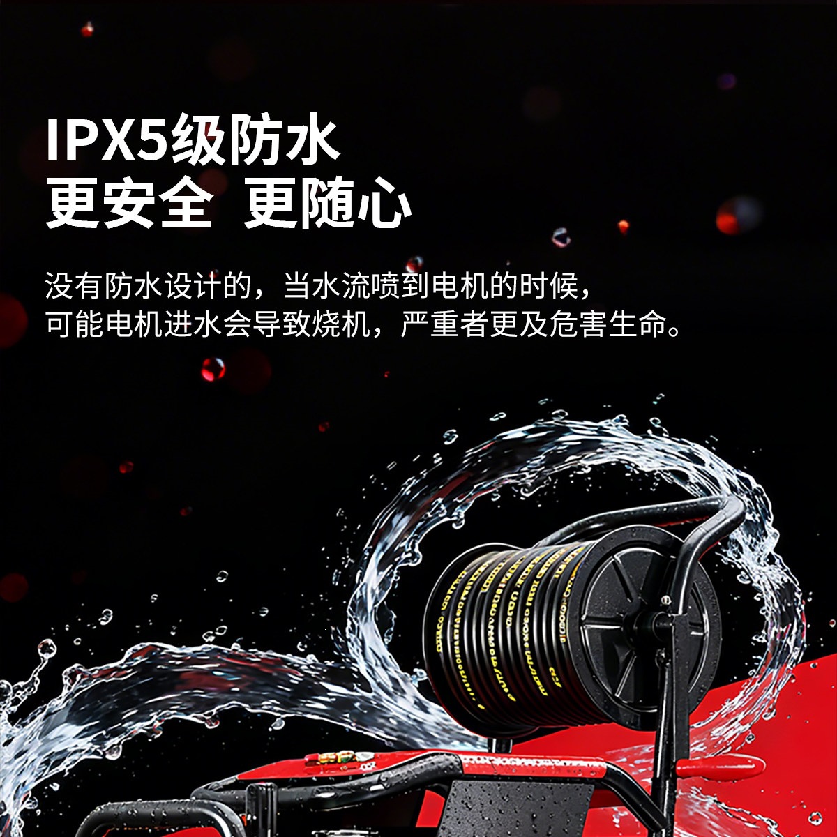 Black Cat Commercial Car Wash Machine 220v Ultra-High Pressure Washer High-Power Industrial Grade Pressure Water Gun Pump for Floor Cleaning
