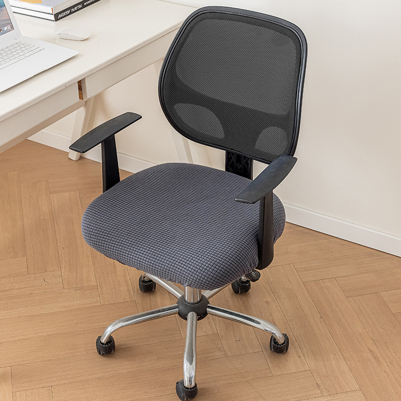 cubierta de asiento de oficina cubierta de asiento universal cubierta de asiento de computadora cubierta de asiento gruesa cubierta de asiento cubierta de asiento cubierta de asiento