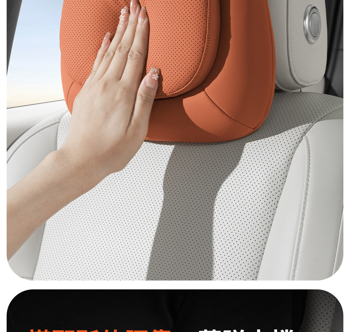 Car Neck Pillow and Lumbar Support Set, Luxury Ergonomic Dual Pillow Core for Neck and Back Protection, Car Pillow