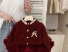 Cardigan, Chanel style