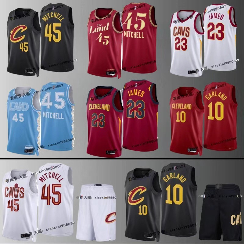 Nba Jersey Cavaliers No. 23 James 2 Irving 45m Chelsea 10 Garland 25Th Season City Edition Basketball Uniform