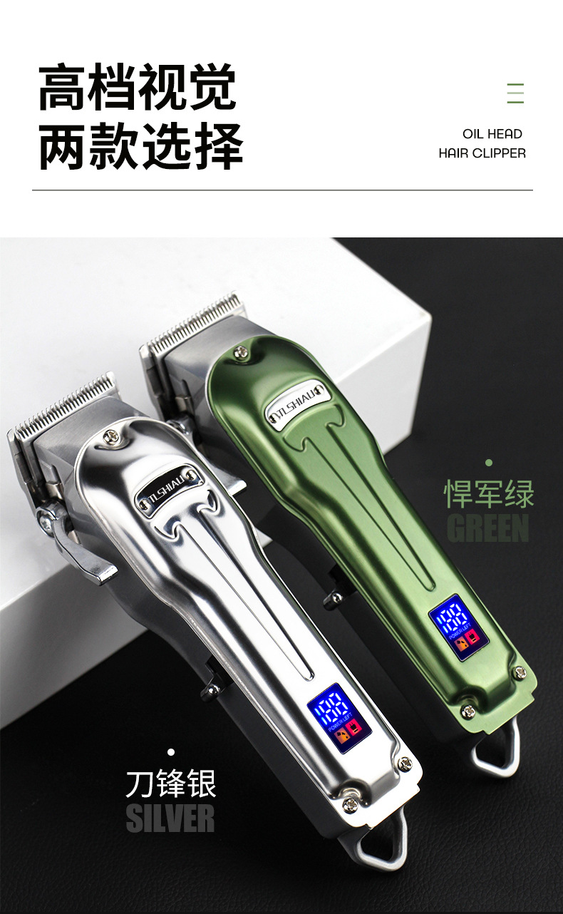 详情_12