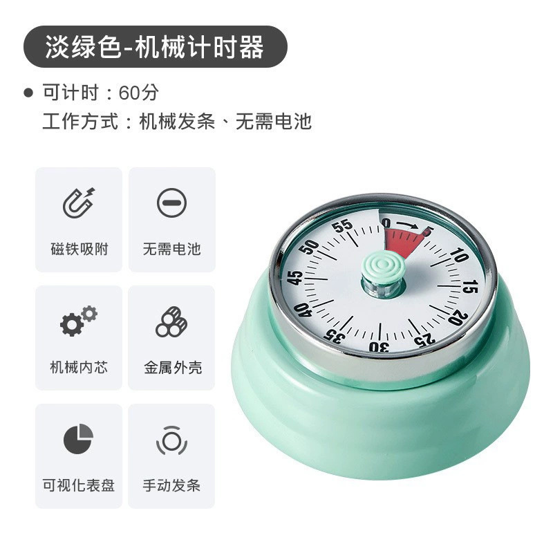 Temporizador de cocina transfronterizo, recordatorio de temporizador mecánico, reloj despertador de tiempo redondo, cuenta atrás, visualización magnética