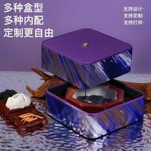 2025�¿���C���aƷ���b�и�B�˶Y�пպжYƷ�ж�����ӡlogo