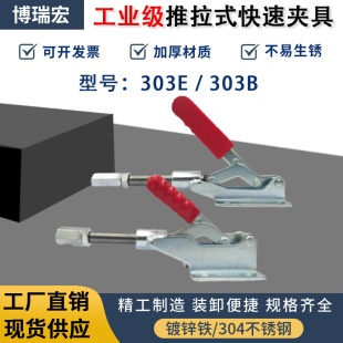 303E ����ʽ���يA�߼��L�г̿��{���o�^ ���bģ�ߺ��Ӷ�λ�o�̊A