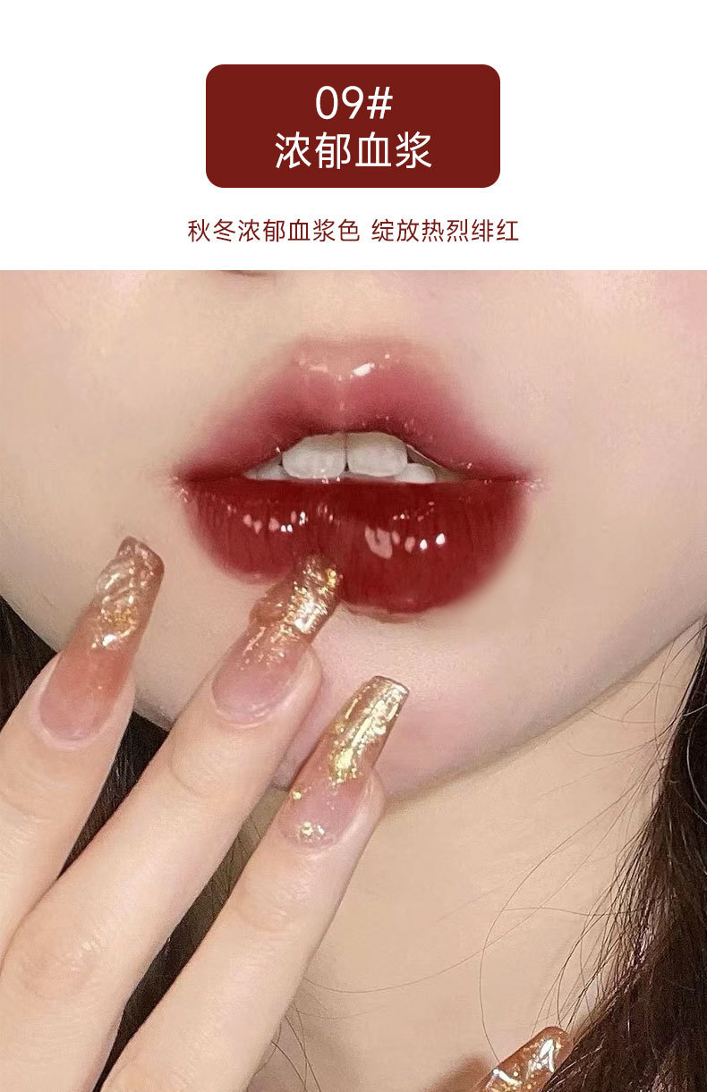 kakashow Transparent Water Mirror Lip Gloss is a clear and moisturizing matte lip gloss for students at an affordable price undefined