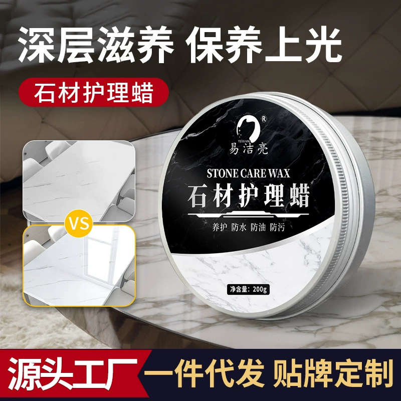 Легко чистящийся яркий мраморный воск для ухода за камнем, кухонная столешница, уход за кварцевым камнем, полировка, производитель пчелиного воска, оптовая продажа