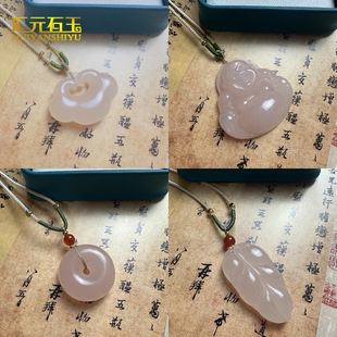 ��������ź��ɫ����Ц����~�����ļ��������ʯ�������N�YƷ���l