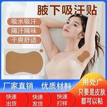 Ҹ�������NҸ�Cֹ���N�����|�ļ��[�Οo�۷�����֫�Cһ����������