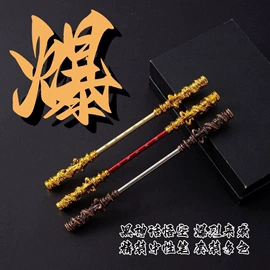 中性笔;圆珠笔中油笔;礼品笔