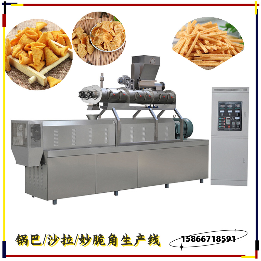 膨化休闲食品设备厂家 蔬菜卷土豆条小米锅巴休闲零零生产机器