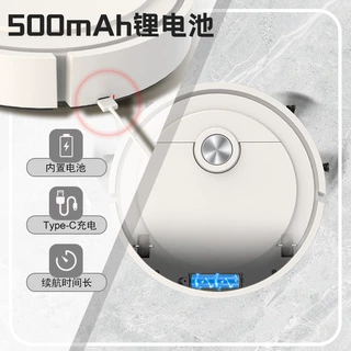 跨境扫地机器人扫拖吸一体智能清洁器家用充电自动扫地拖地一体机