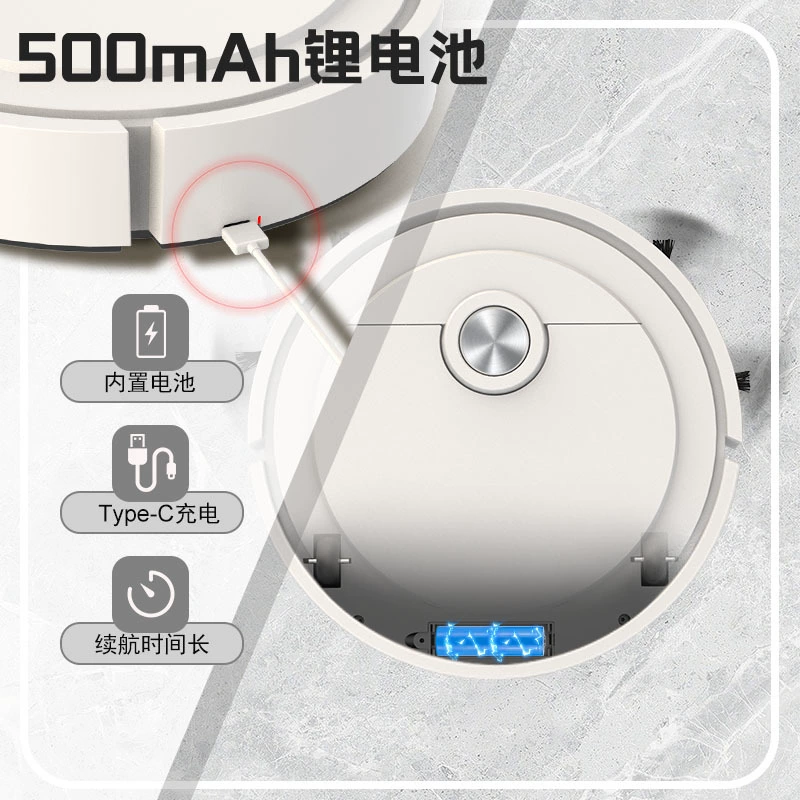 Трансграничная подметающая машина робот-подметатель все в одном интеллектуальный очиститель домашнего заряда автоматическая подметальная машина благословение мешок