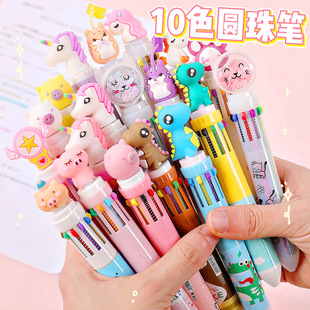 �ɐ���Ůʮɫ�A��P����ʽ��ɫ��һ���Pӛ�W�����ö๦�ܲ�ɫ�͹P