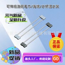 304���P䓶๦�ܿ���sϴ��ë�����dˮ������|�rˮ��ˮ��ˮ��