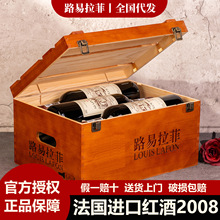 ����·�����Ƽt��Դ��2008������ƿ�ߙn�Y���b�ɼt���Ѿ����l���l