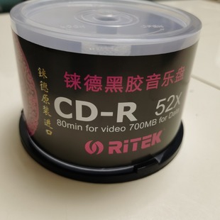 Disc Empty Barrel Pudding Barrel 50 Pieces Plastic Barrel Heaven and Earth Cover CD Transparent Box DVD Storage VCD Storage Disc Barrel