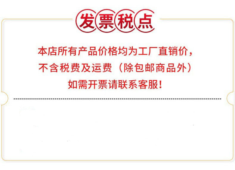 O1CN01TmWJiv1H4Tb0TmV1g_!!9521