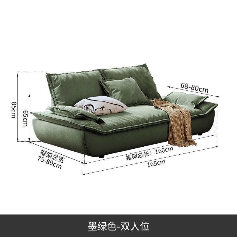 意式简约科技布艺沙发客厅小户型三人位直排奶油风网红帆船沙发|undefined