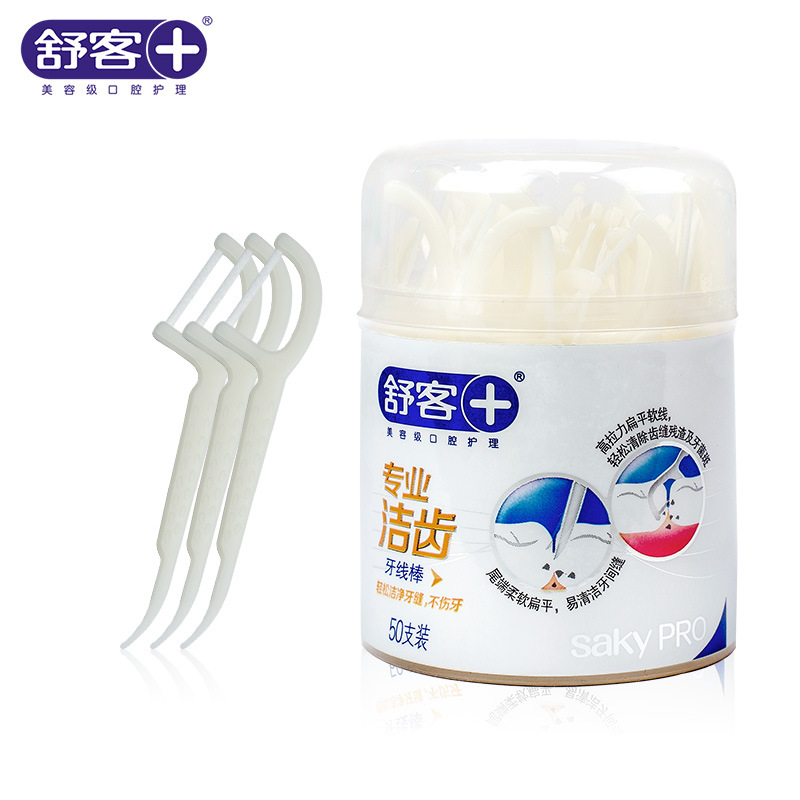 【小额批发】舒客扁线牙线棒棉线粗线50支装