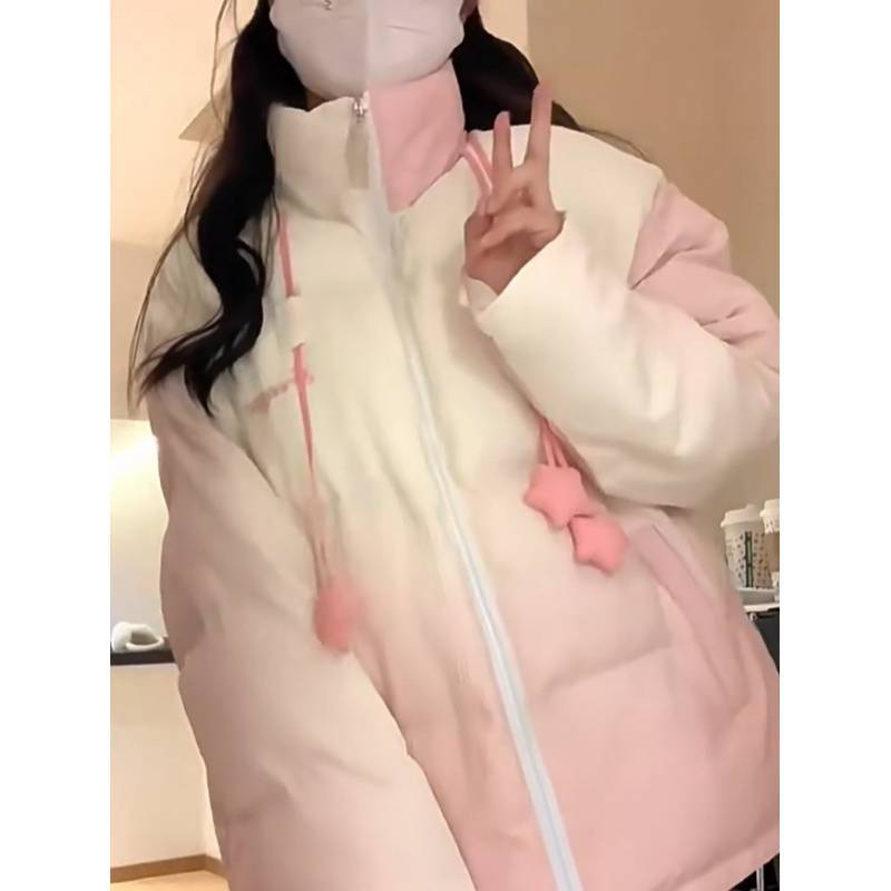 Cute winter warm down jacket
