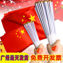 С֓ucb7̖8̖Сtֳ֎U֓]