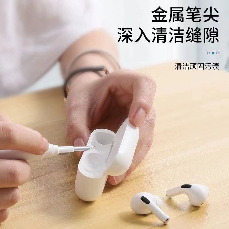 Популярная многофункциональная портативная ручка для чистки Bluetooth-наушников, 3-в-1, щетка для чистки наушников, мобильных телефонов и компьютеров.