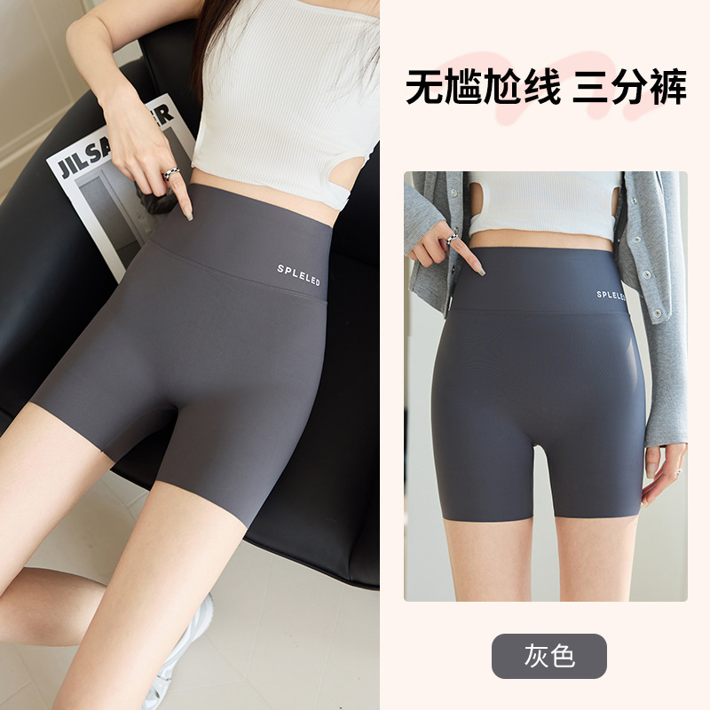 薄手のレギンス、露出防止スポーツショーツ、夏用お腹引き締めヒップアップシャークパンツ、女性用、外でも着用可能、ヨガ・サイクリングパンツ|undefined