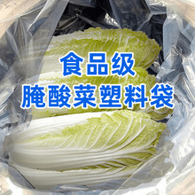 ʳ���ƽ�ڴ���������ϴ�ʳƷ��͸��Ʒ�����Ʊ��r���ϴ�����ܷ�