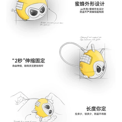 Bike Suitcase Anti-Theft Special, Helmet lock