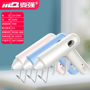 �����z���C�z��100-240V�����z��7mm�z���ֹ��z��
