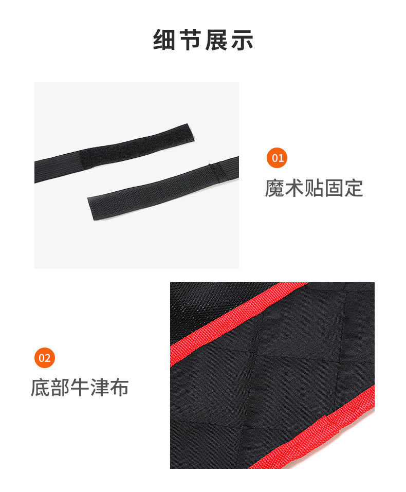 详情-10.jpg
