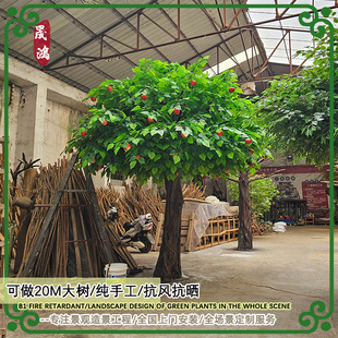 �����O�����������Ә�֦�٘��b��҃��쾰����â�������l�������