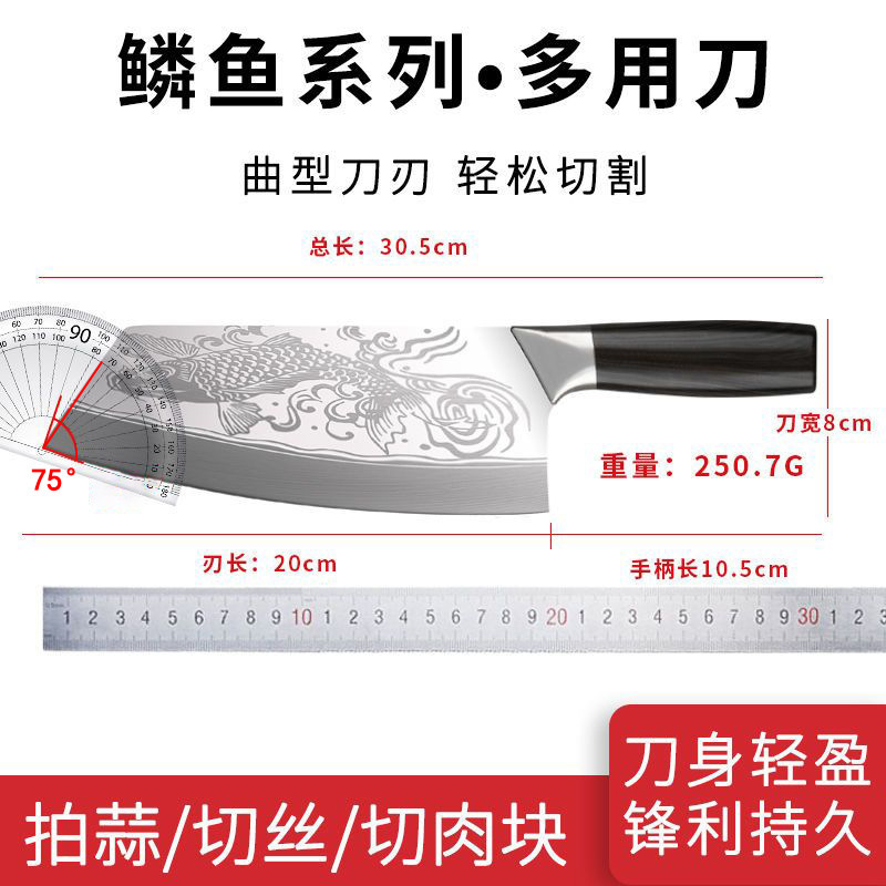 Yangjiang cuchillo afilado cuchillo de cocina cuchillo de acero completo cuchillo de cocina de dos usos cuchillo de corte de carne cortador de cocinero